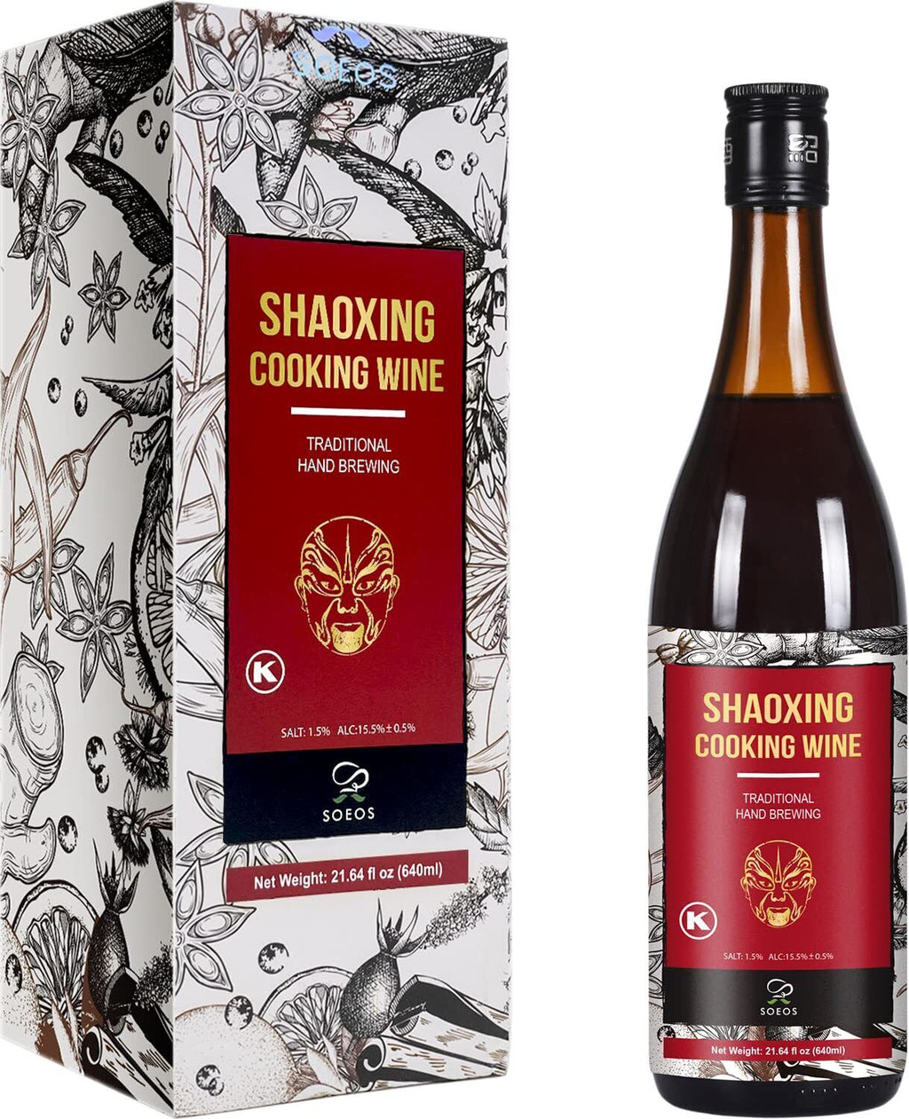 Shaoxing Wine, Shaoxing Rice Wine, Chinese Cooking Wine, Rice Cooking Wine, S...