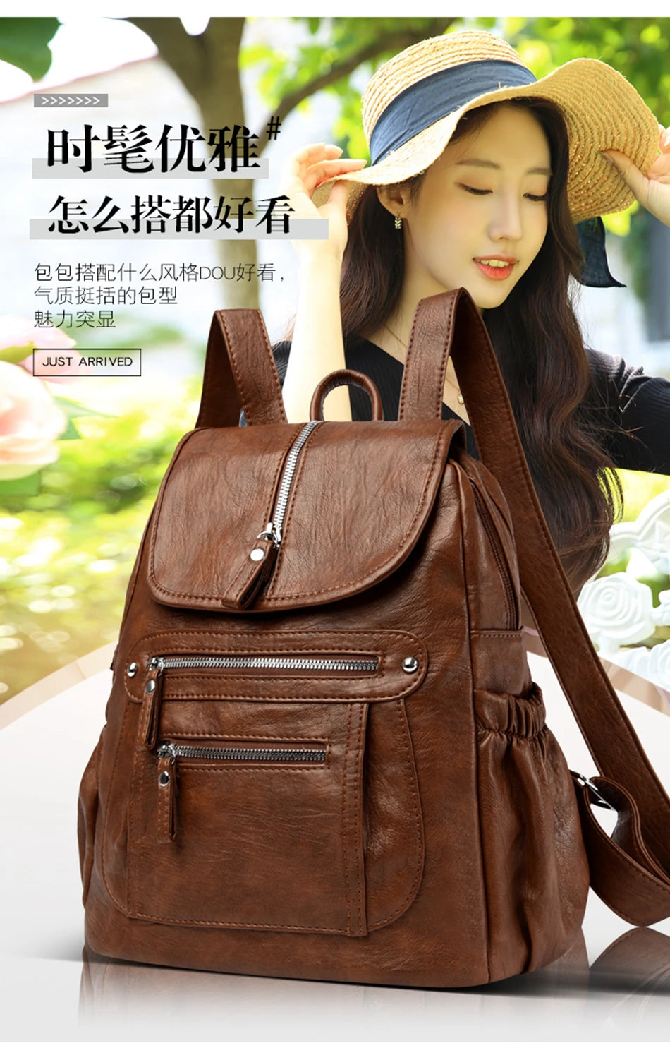 Women Soft Leather Backpacks High Capacity Female Back Pack Casual Travel Ladies Bagpack Machial Feminina for Teenager Grils Don't Taxe That