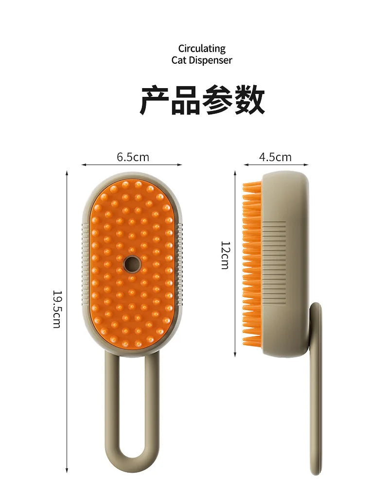 Cat Steam Brush Steamy Dog Brush 3 in 1 Electric Spray Cat Hair Brushes for Massage Pet Grooming Comb Hair Removal Combs Don't Taxe That