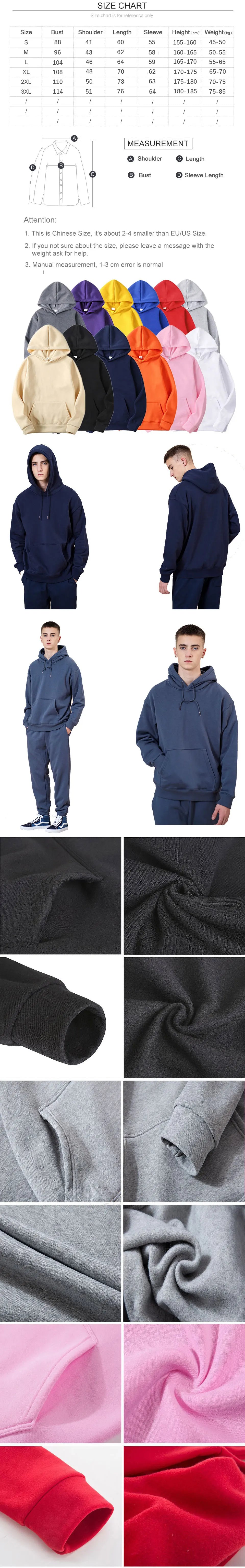 Aesthetic Christian Jesus Wing Bible Verse Hoodies Men Women Fashion Harajuku Oversized Sweatshirt Casual Loose Fleece Pullovers Don't Taxe That