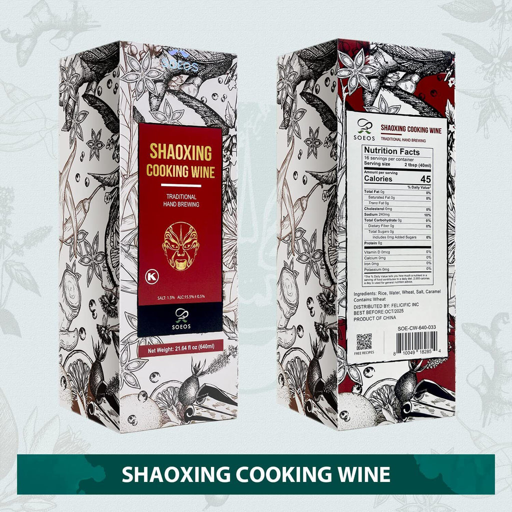 Shaoxing Wine, Shaoxing Rice Wine, Chinese Cooking Wine, Rice Cooking Wine, S...