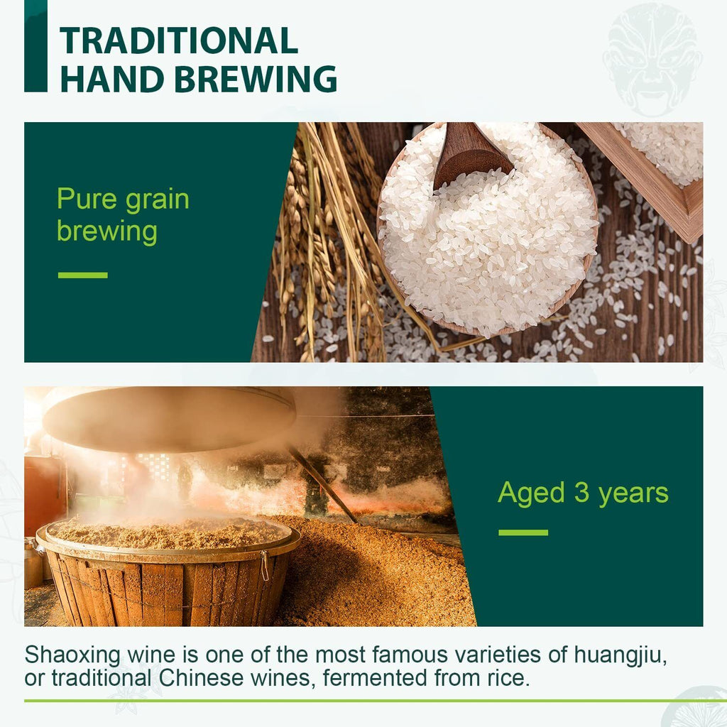 Shaoxing Wine, Shaoxing Rice Wine, Chinese Cooking Wine, Rice Cooking Wine, S...